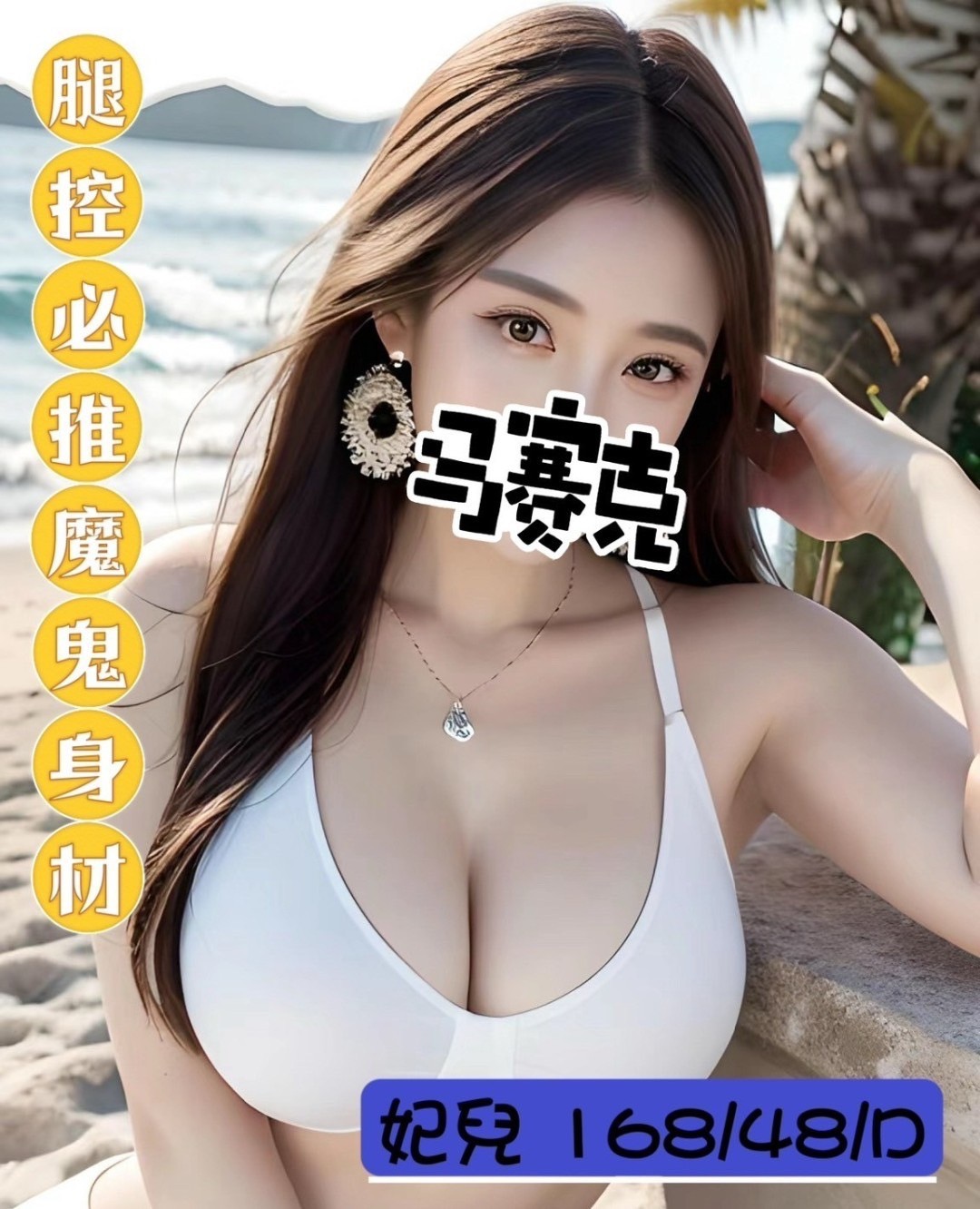 經國路 經國路