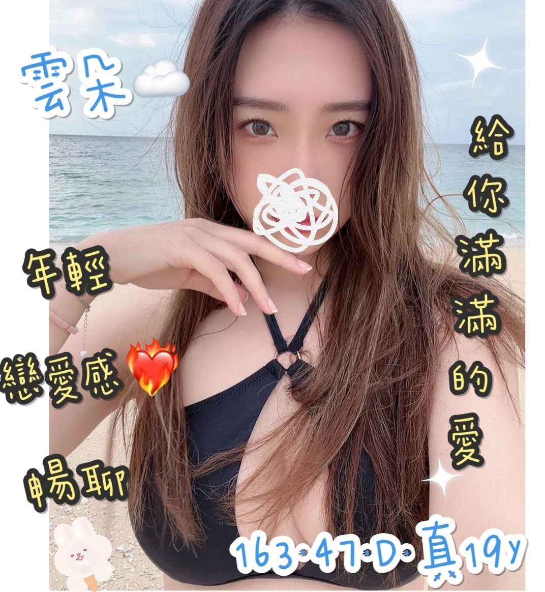 台中西屯 台中西屯