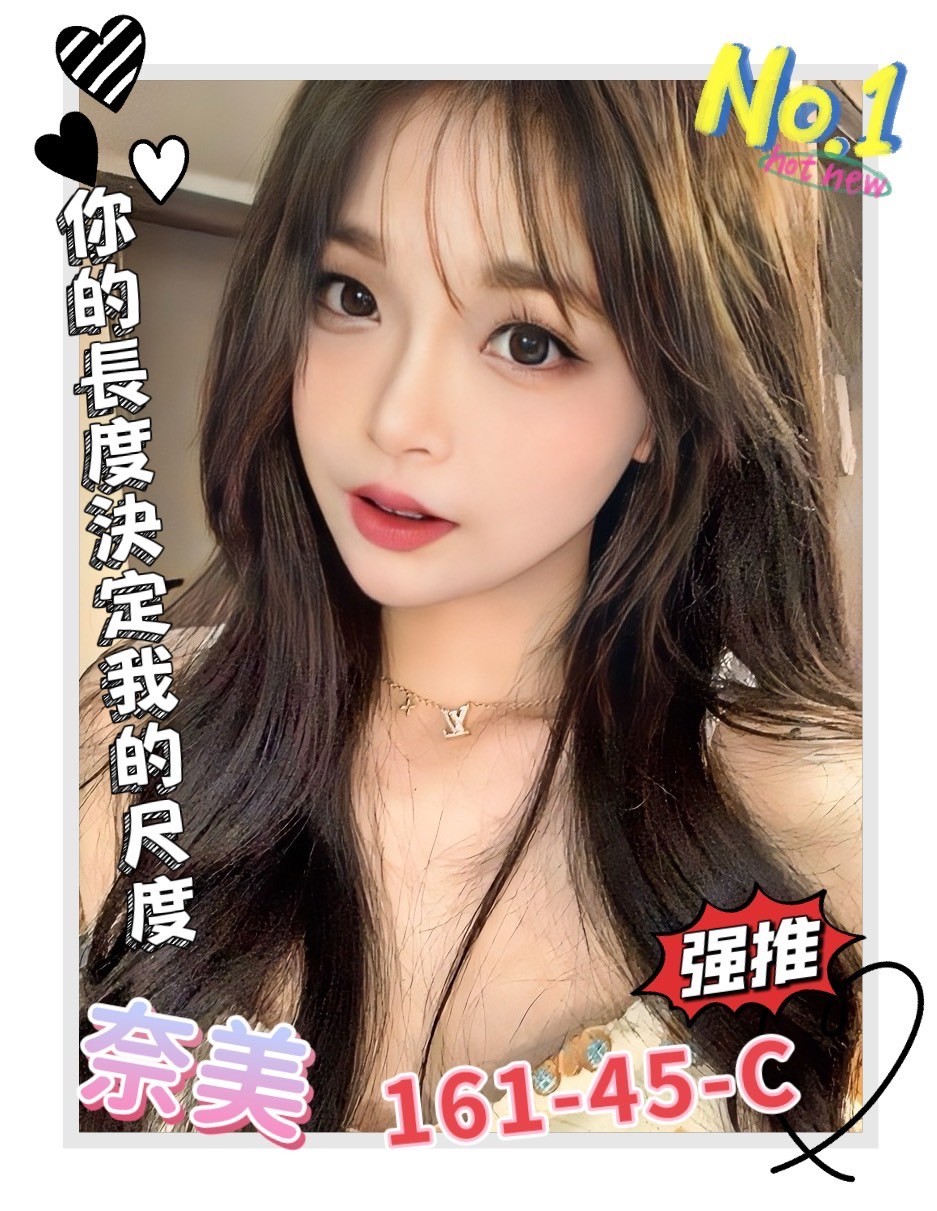 經國路 經國路