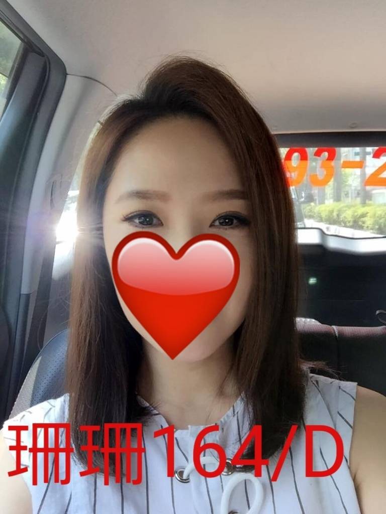 台北外約 台北外約