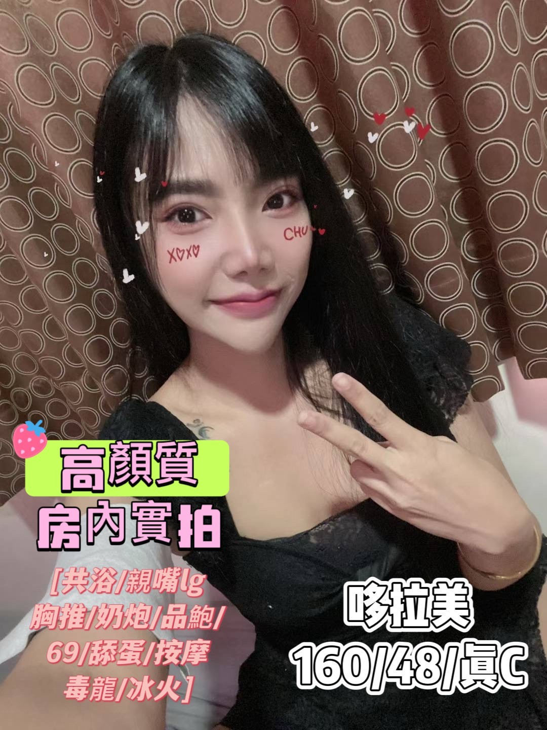 高雄苓雅區定點