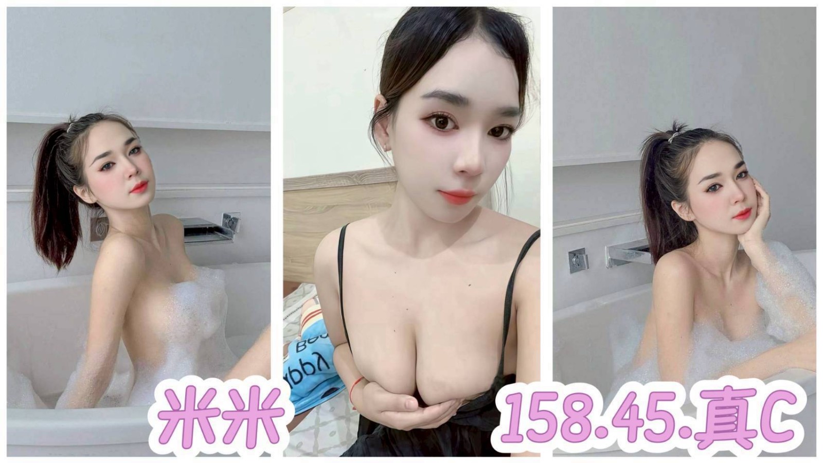宜蘭 羅東定點