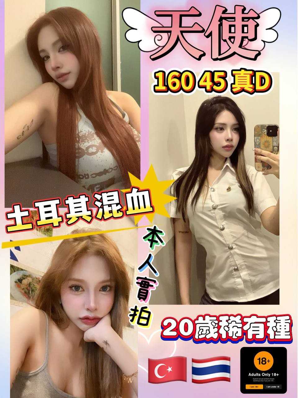 西門 中山定點