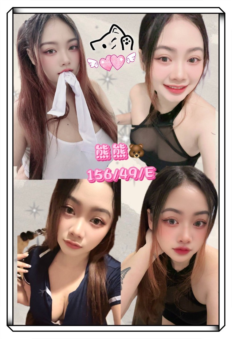 內湖 定點