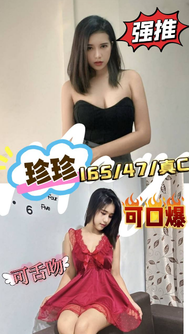 中山 西門定點