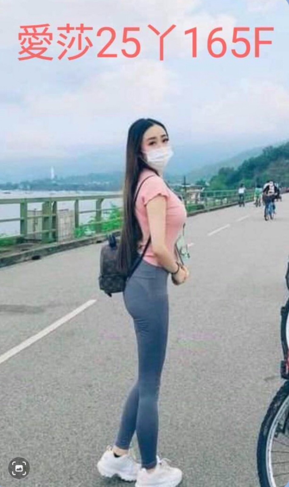 桃園中壢外約