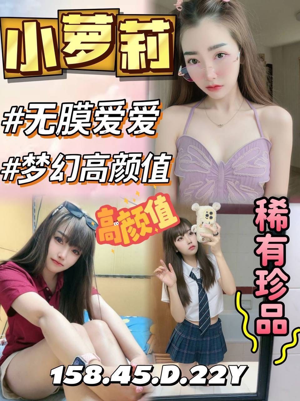 台中梧棲區定點