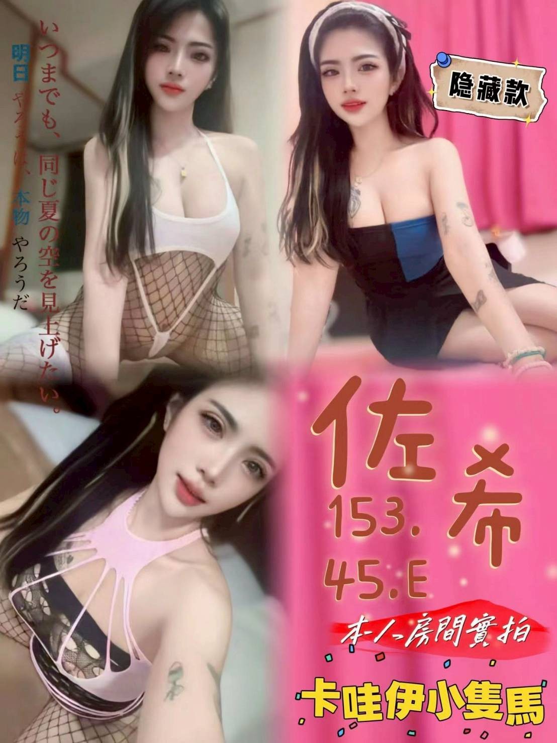 台中中區定點