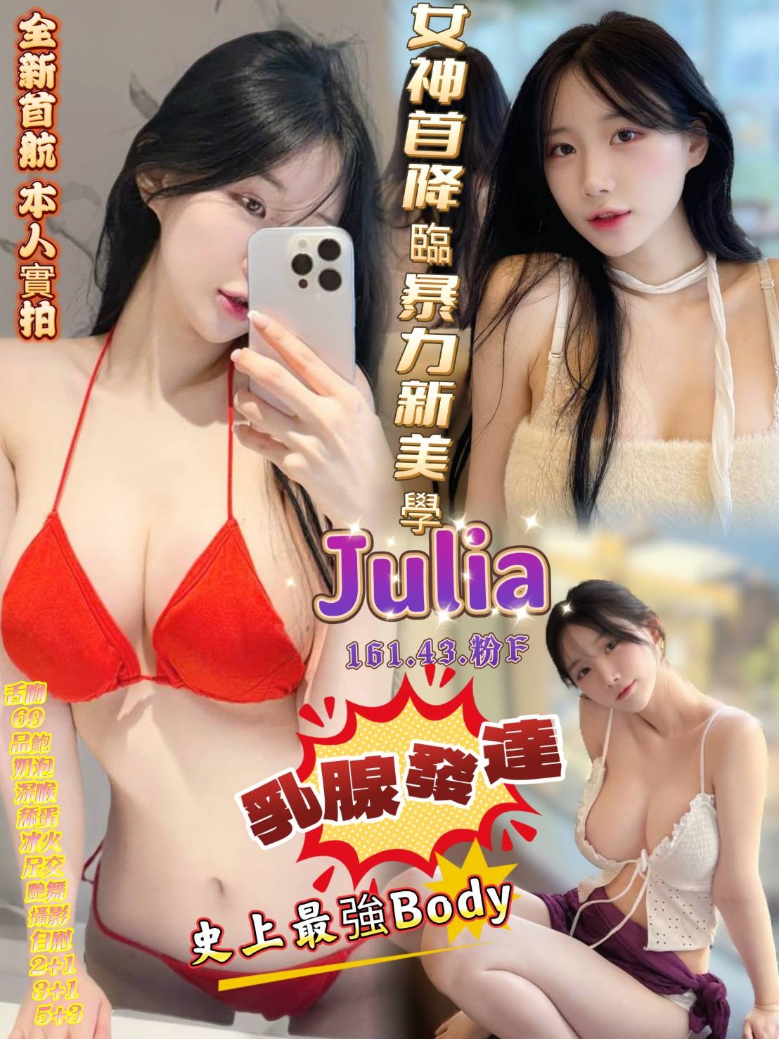 高雄前金 新興定點 