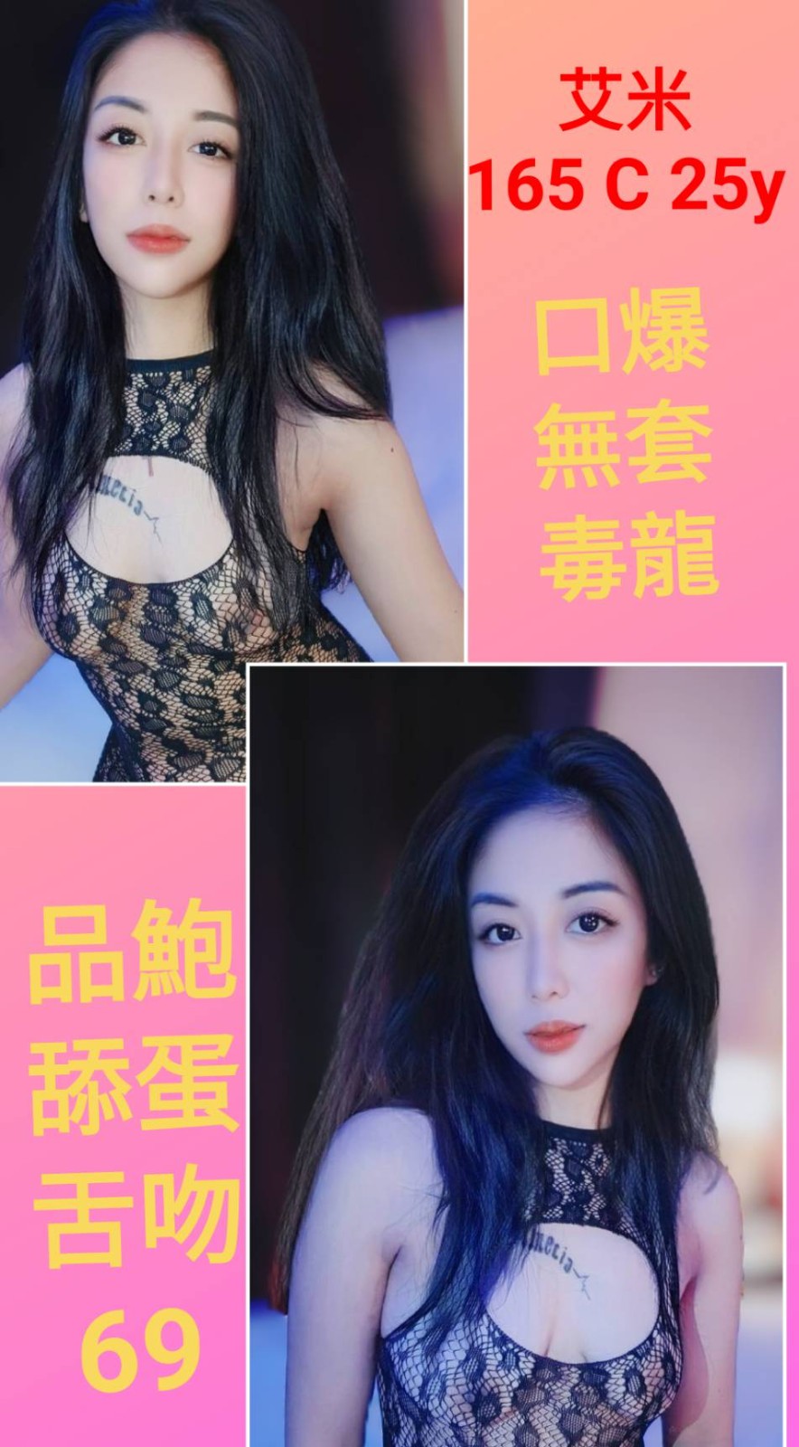西門 三重定點