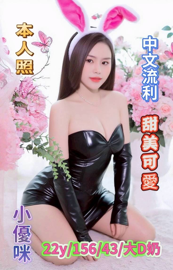 台南北區 中西區定點