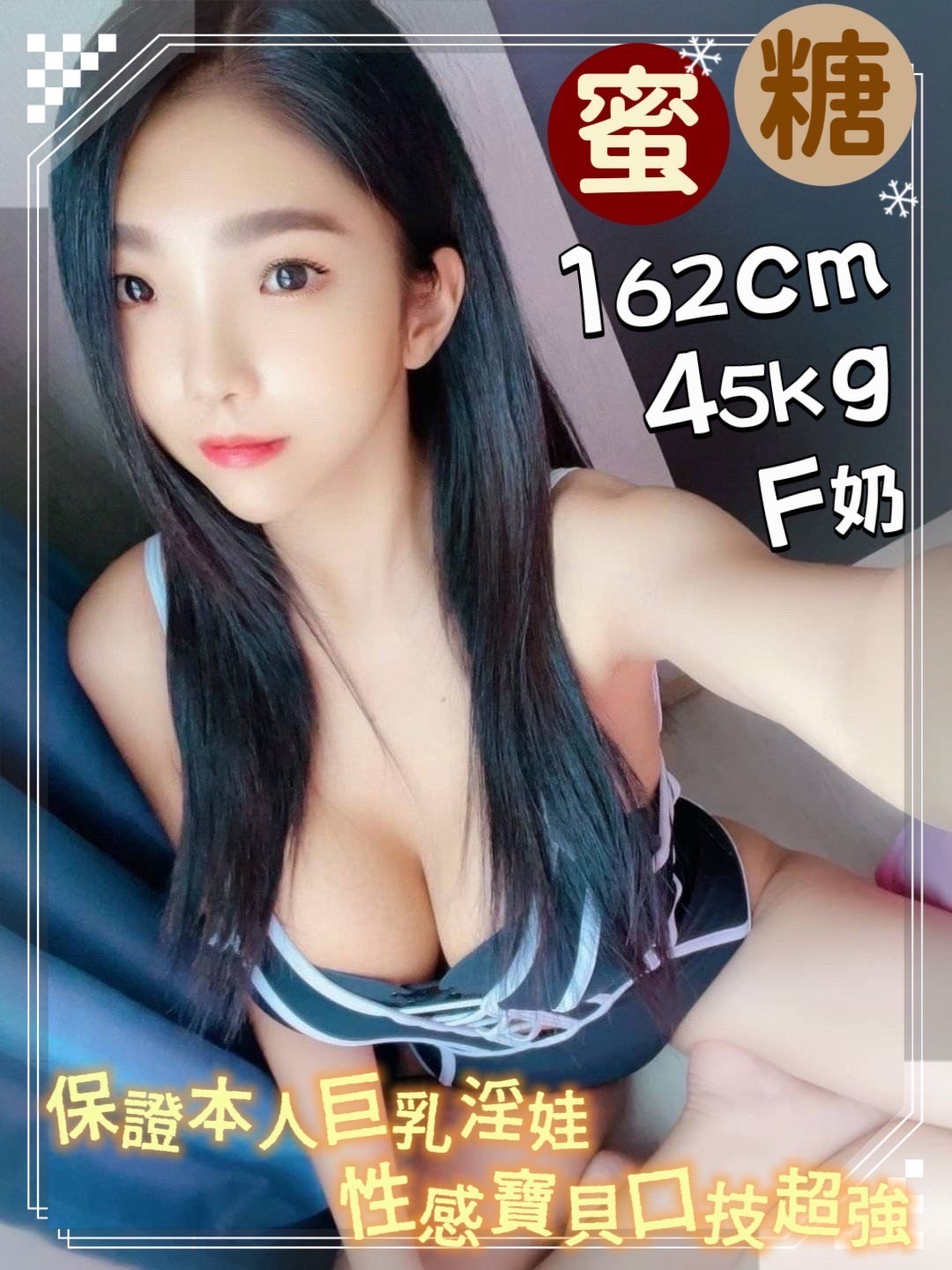 台南中西區 永康定點