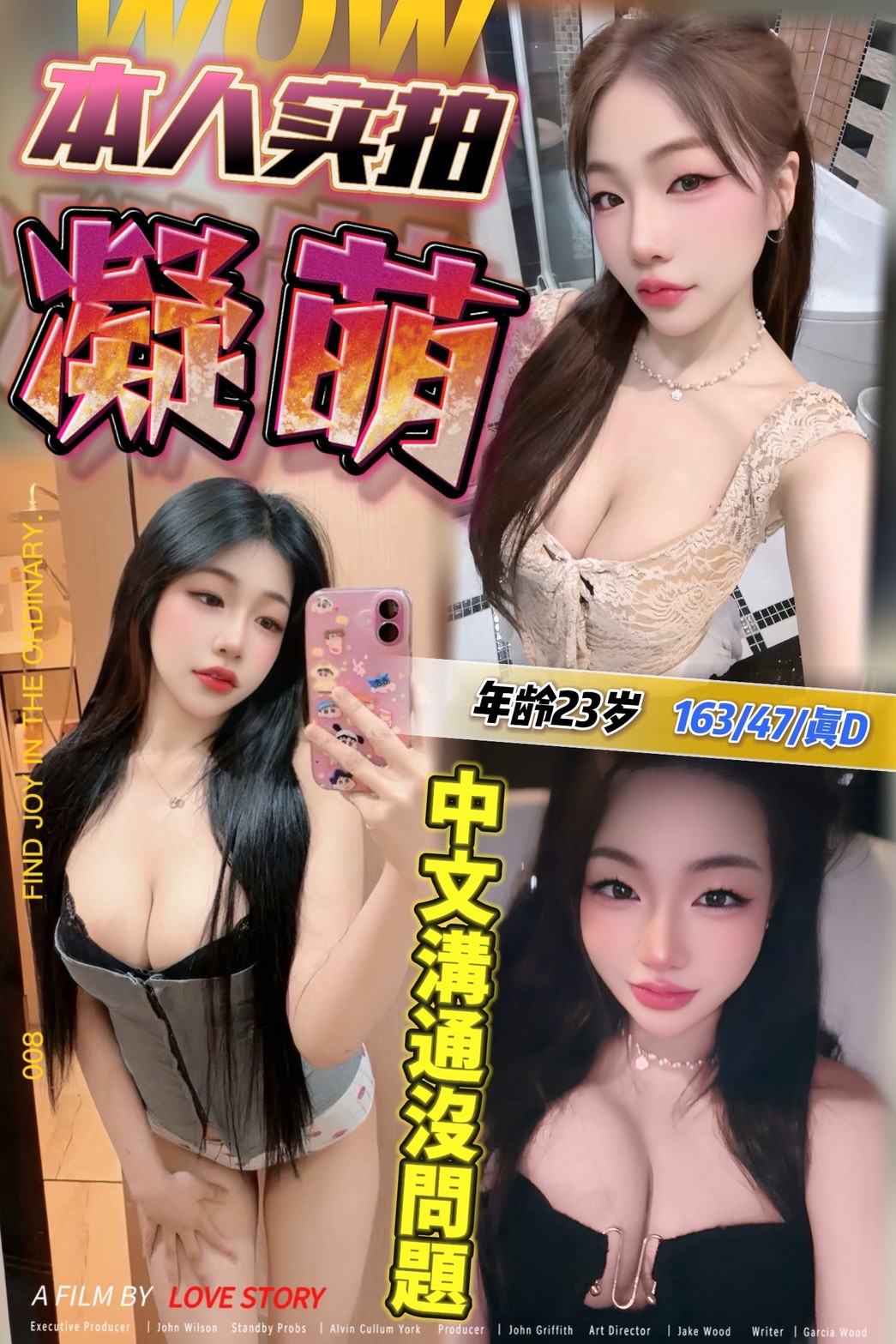 西門定點