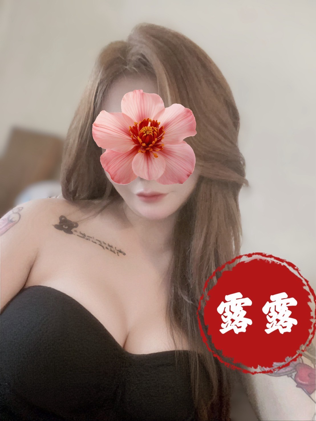 高雄苓雅定點