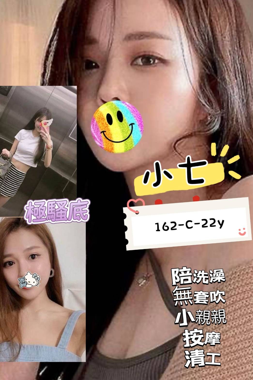 西門定點 西門定點