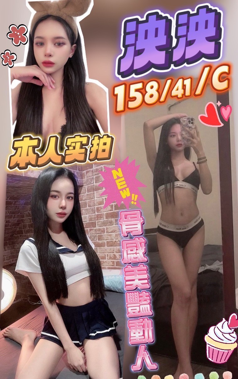 西門定點