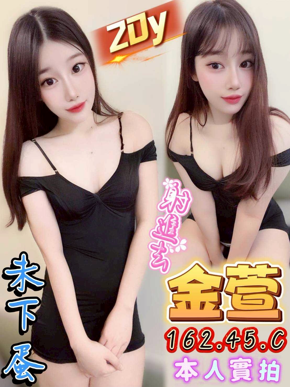 台中西屯定點 台中西屯定點
