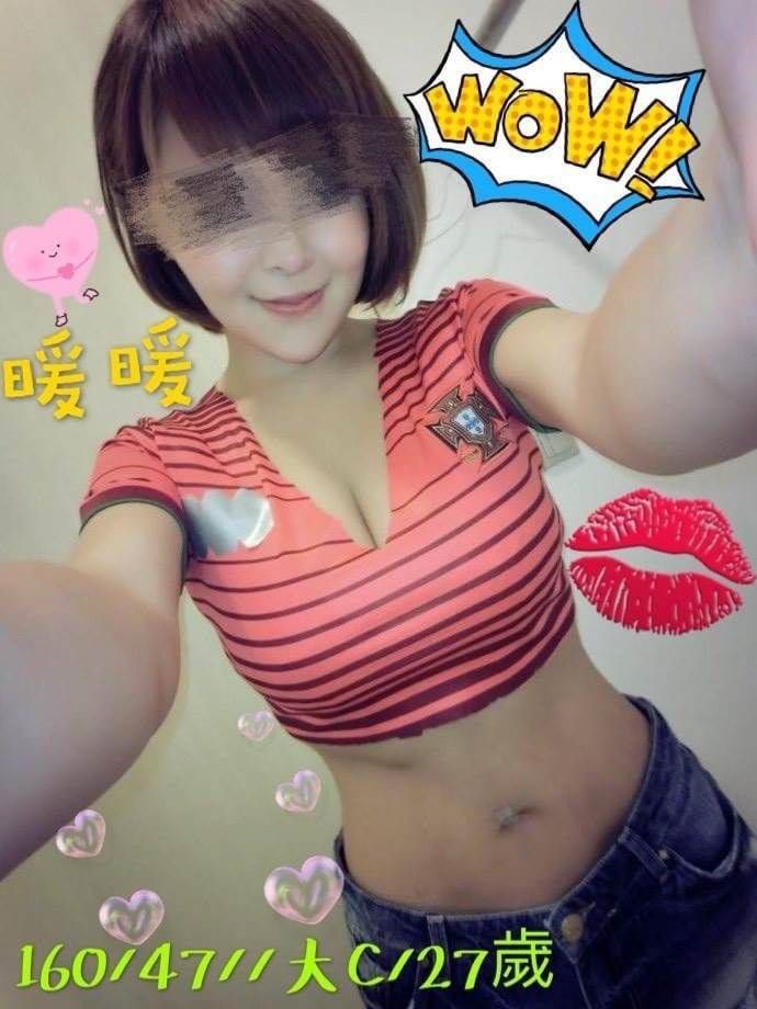 台南外約-