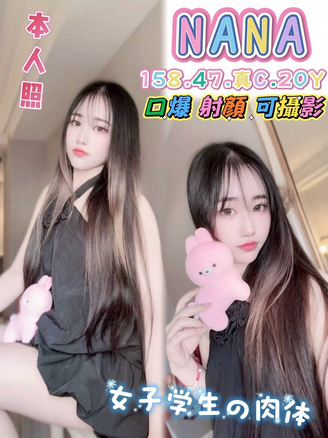 高雄新興定點