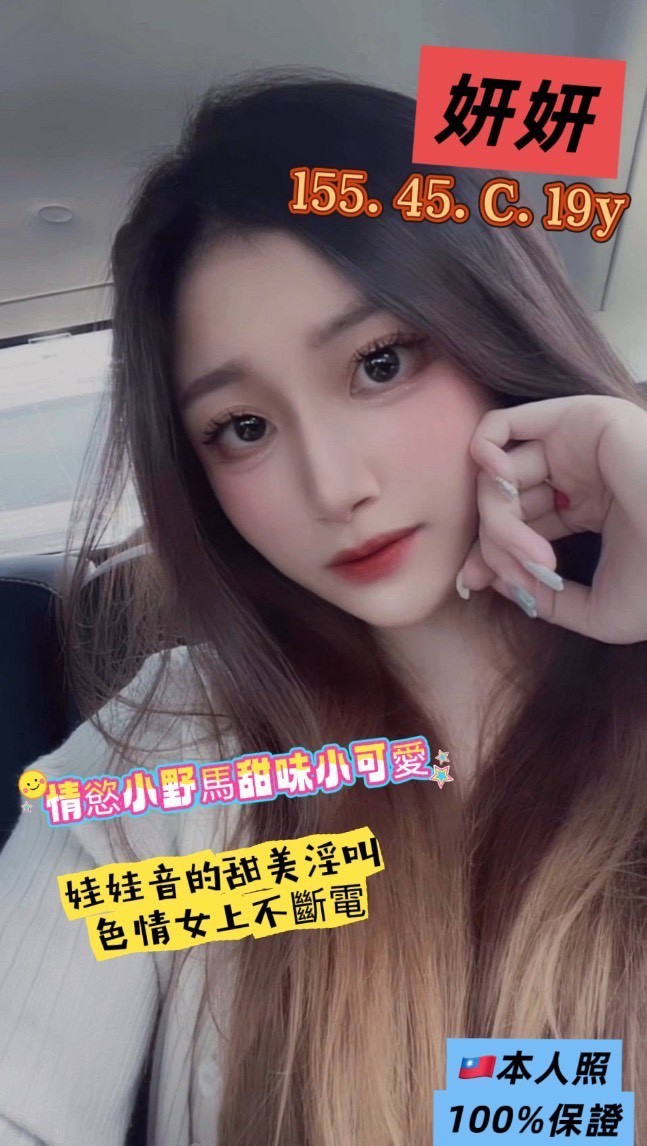 高雄前金定點