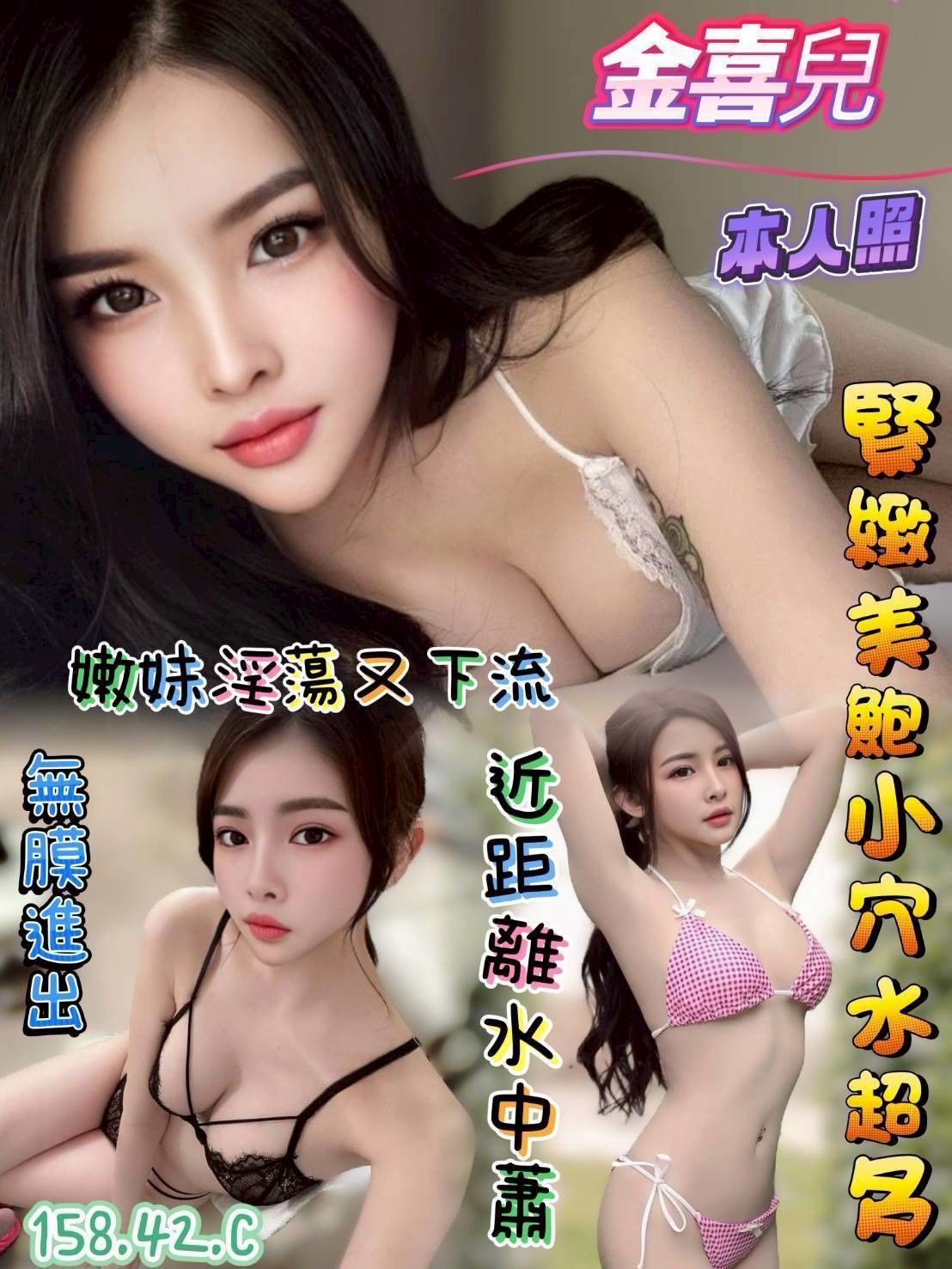 高雄苓雅  楠梓 定點