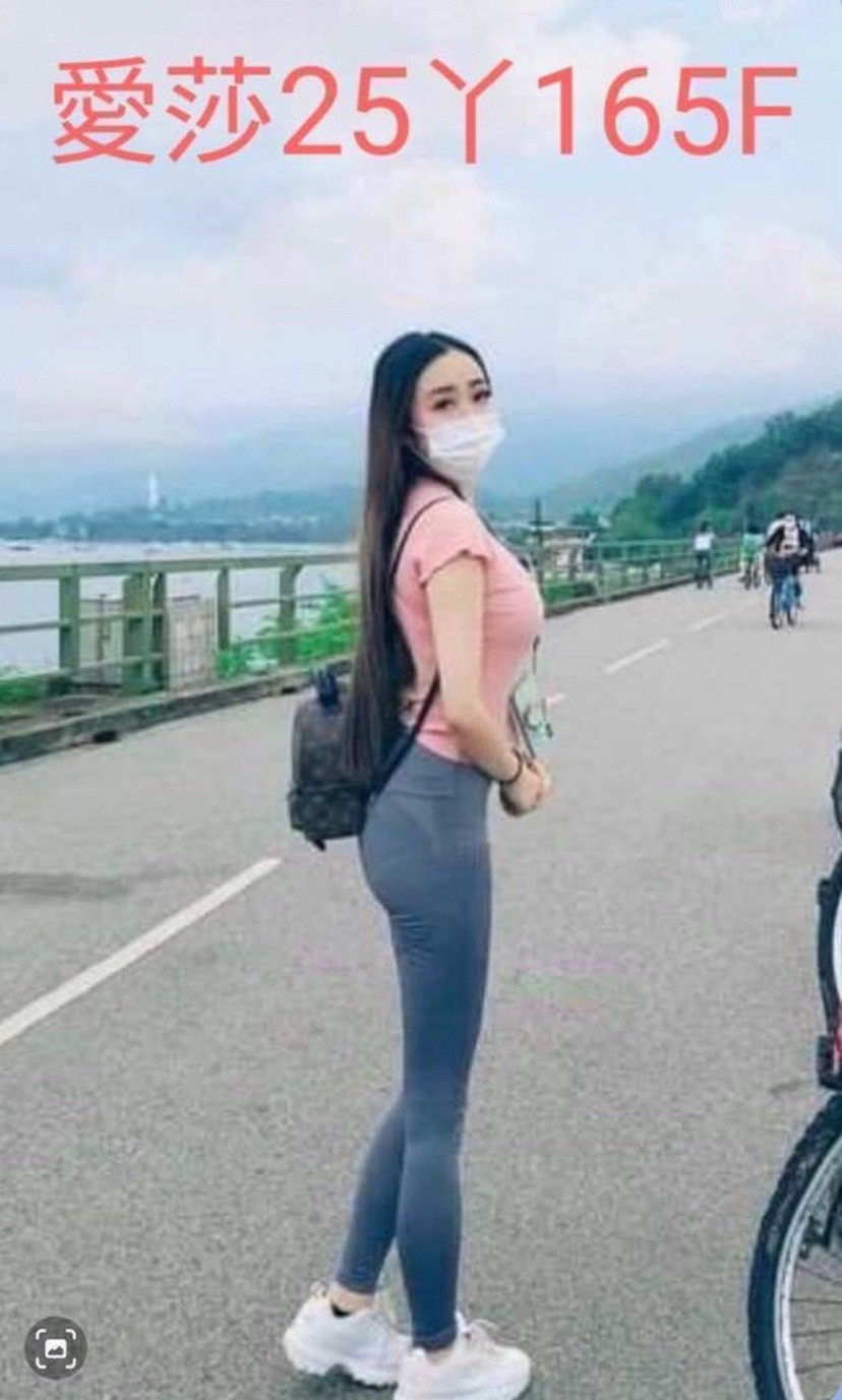 桃園中壢外約