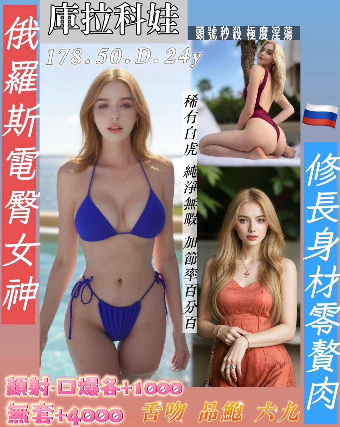 台中中區定點