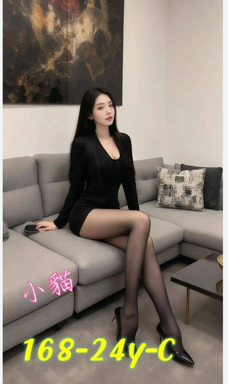 台中外約