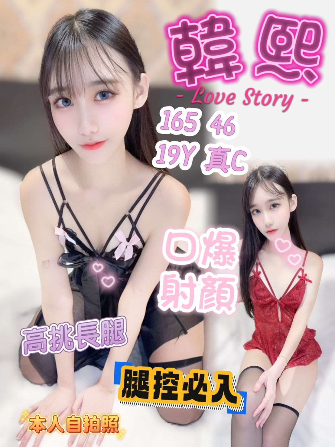 高雄新興定點