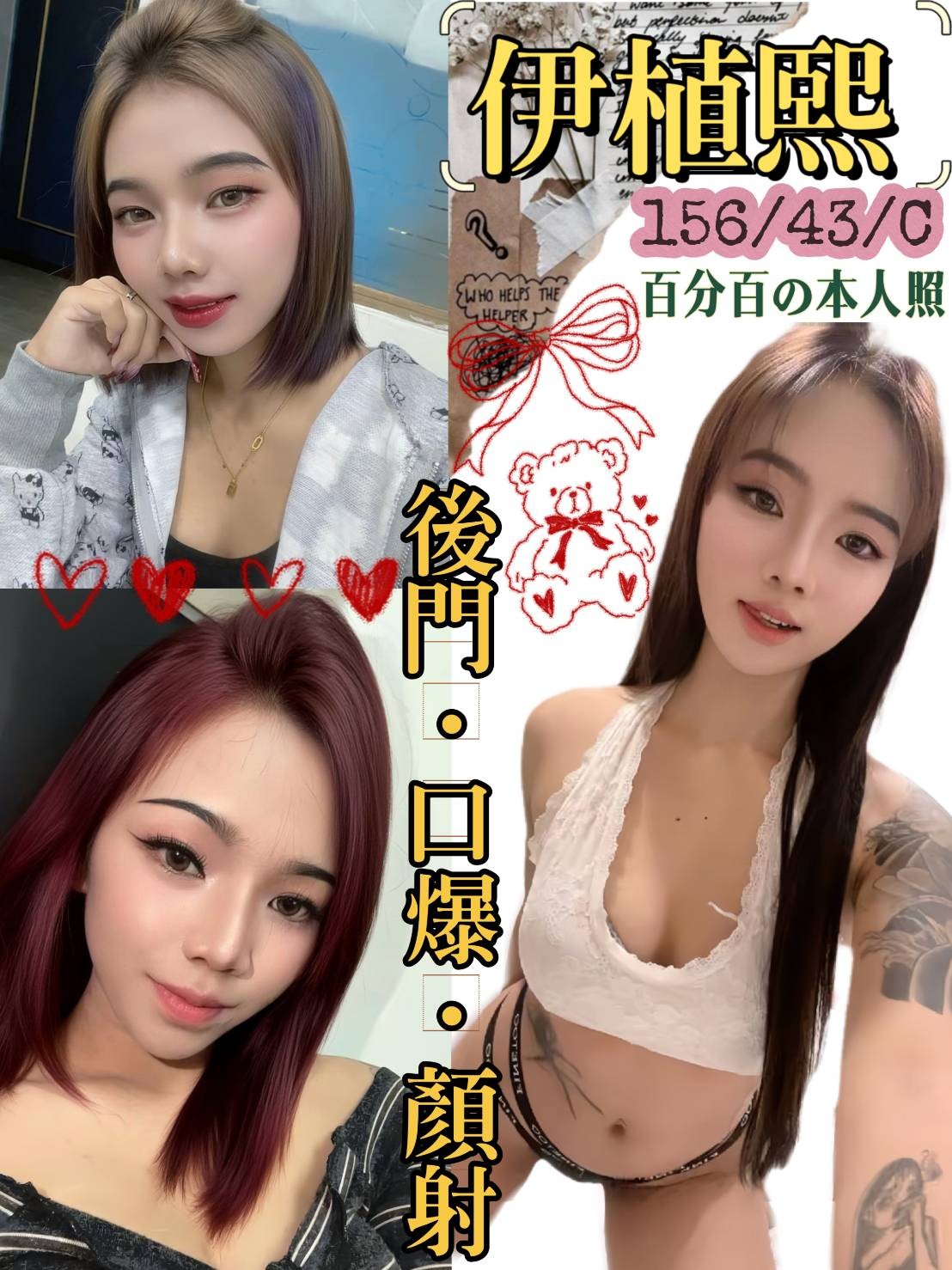 高雄新興區定點