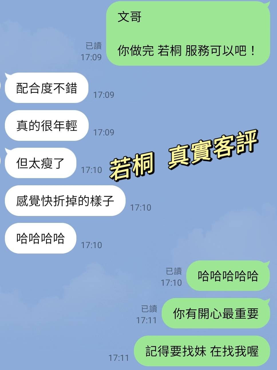 西門定點 西門定點