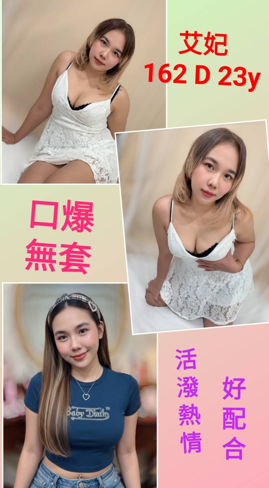 西門 三重定點 西門 三重定點
