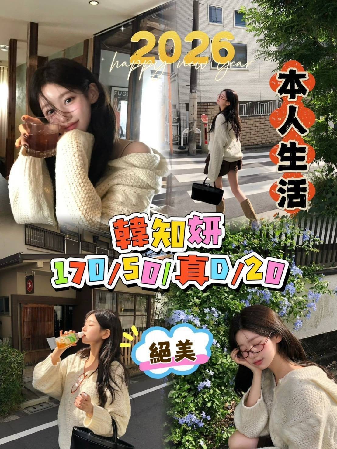 台中西屯定點 台中西屯定點