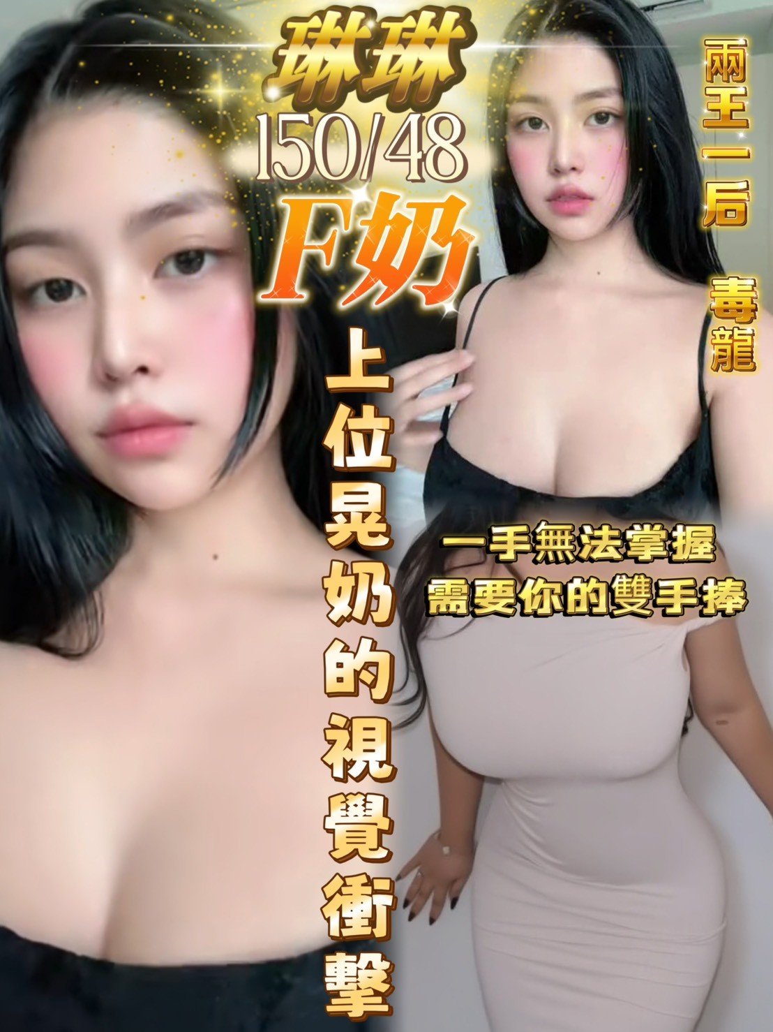 台中西屯定點 台中西屯定點