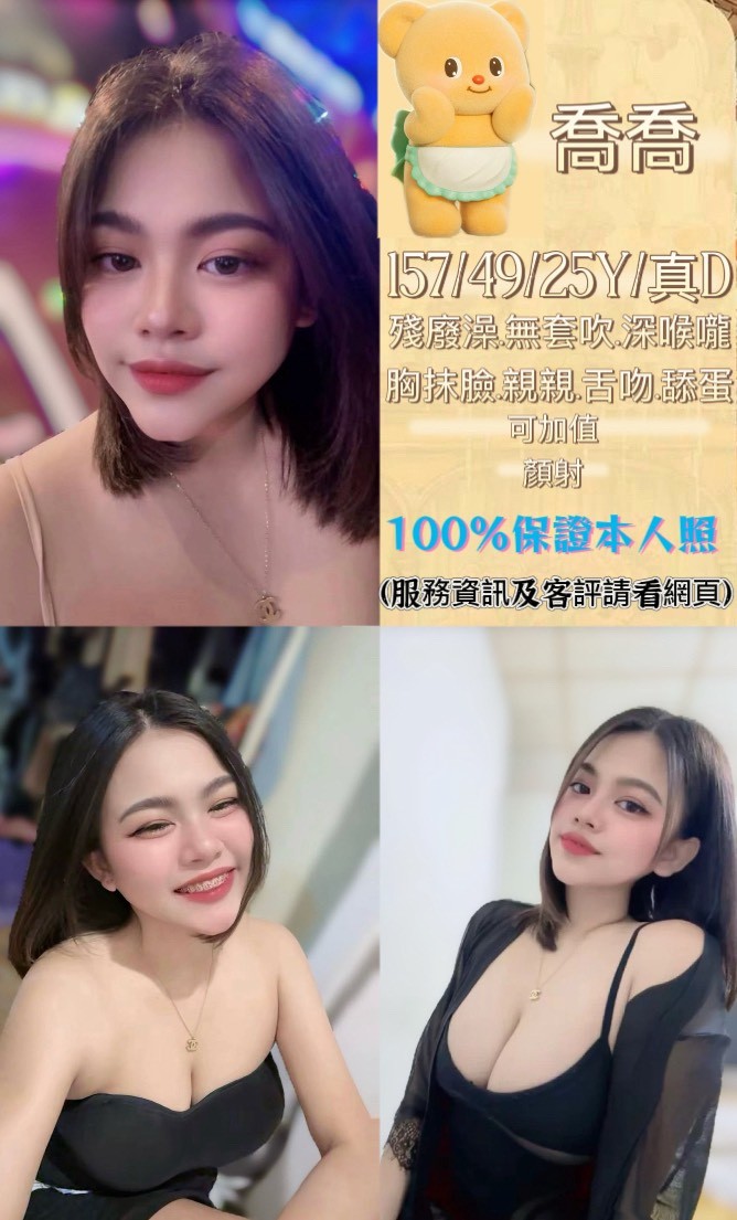台中中區定點