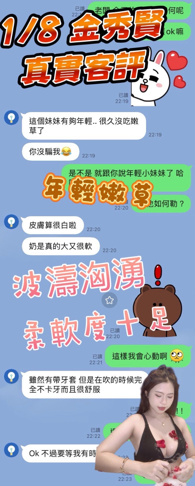 高雄楠梓區 林園區 三民區定點 高雄楠梓區 林園區 三民區定點