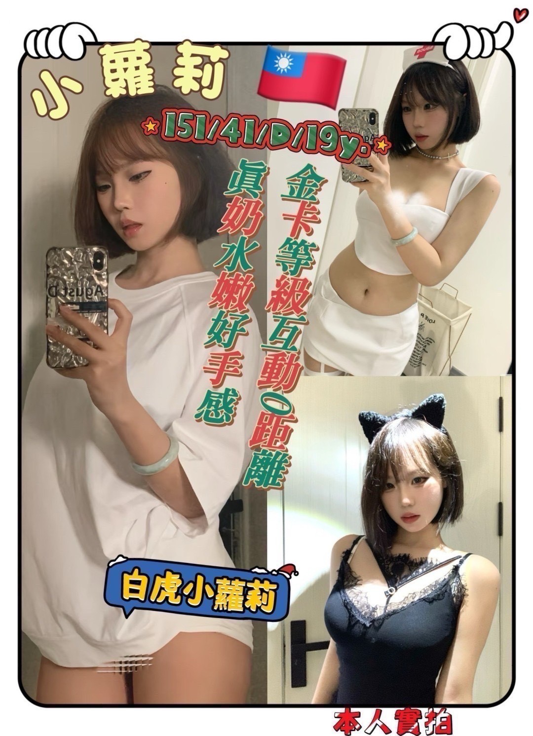 高雄前金定點