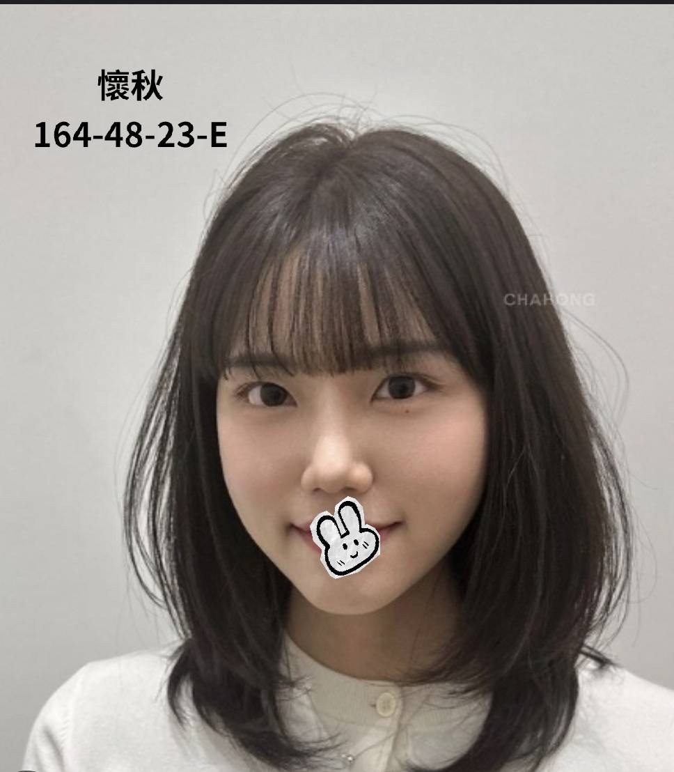 高雄外約 