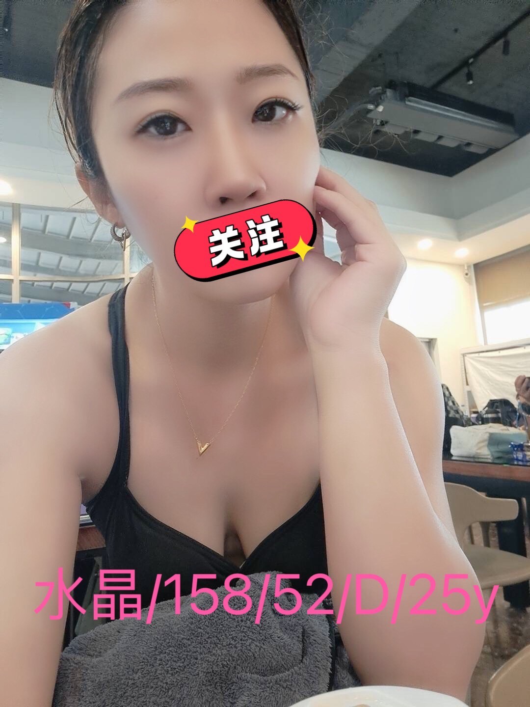 高雄外約 -