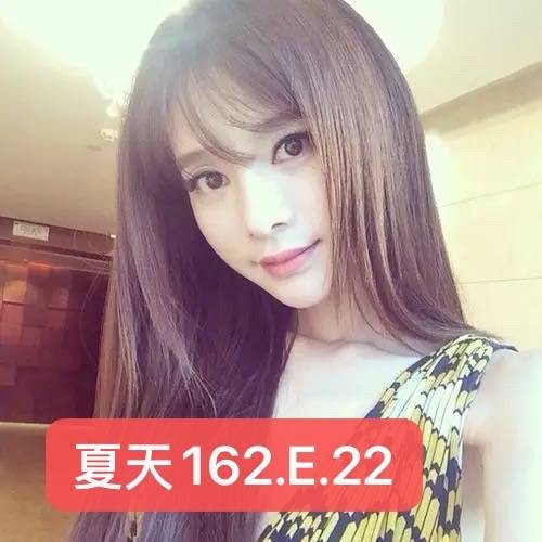 台北外約