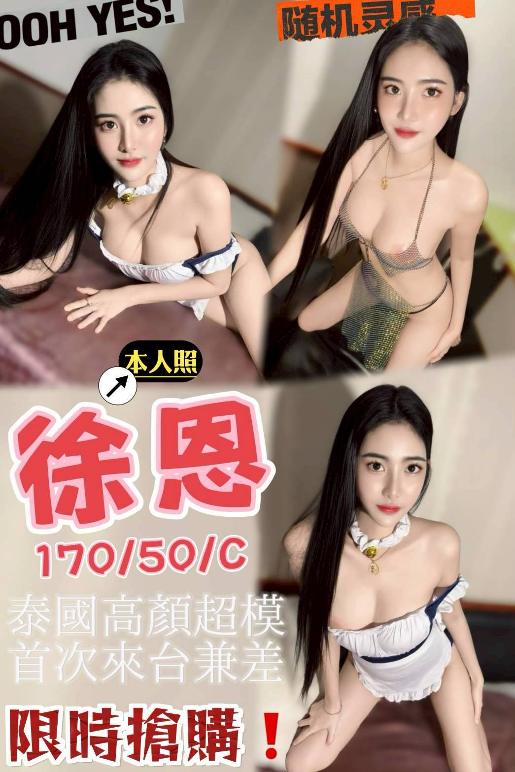 台中 中區定點