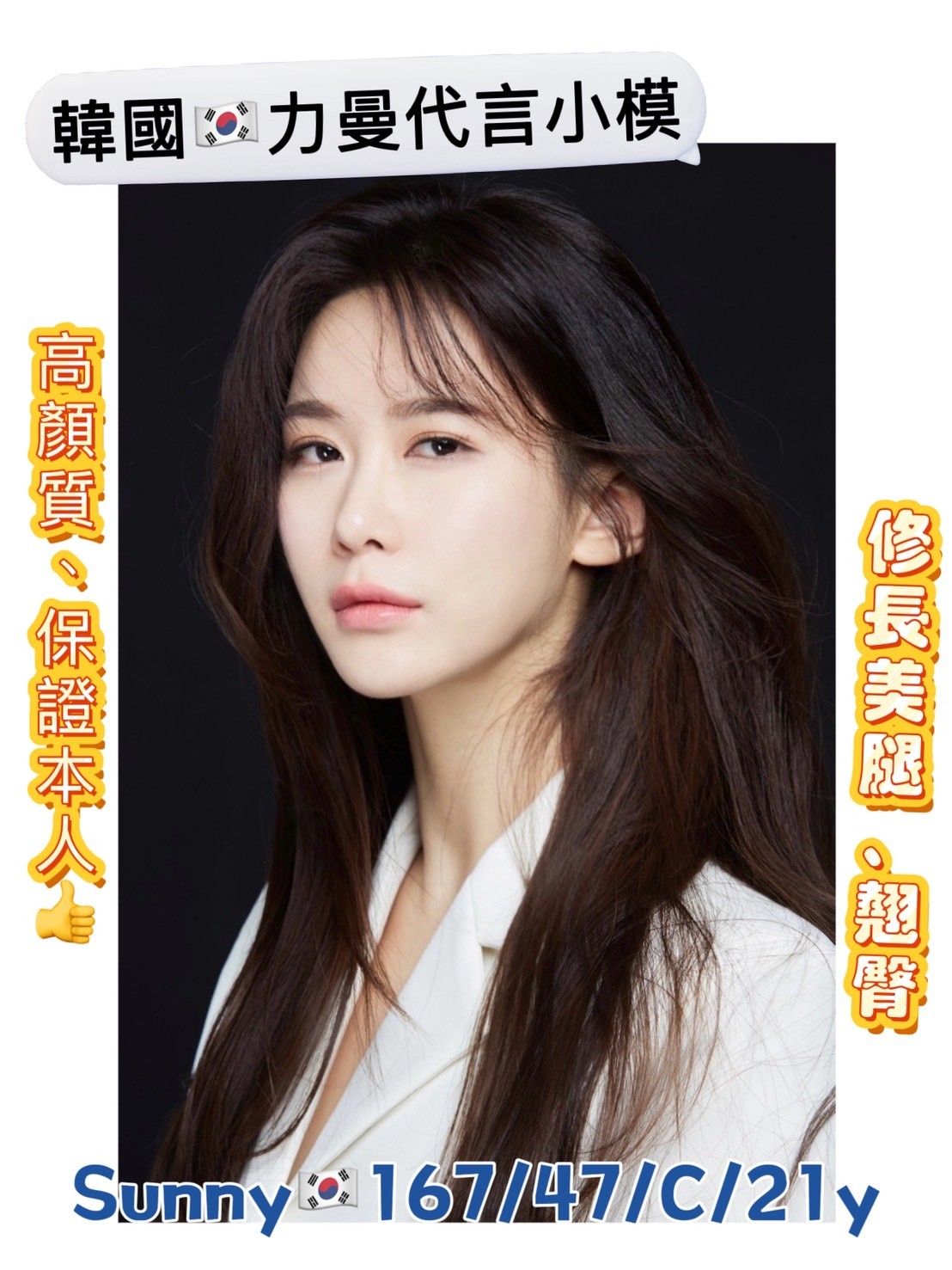 台中西屯定點