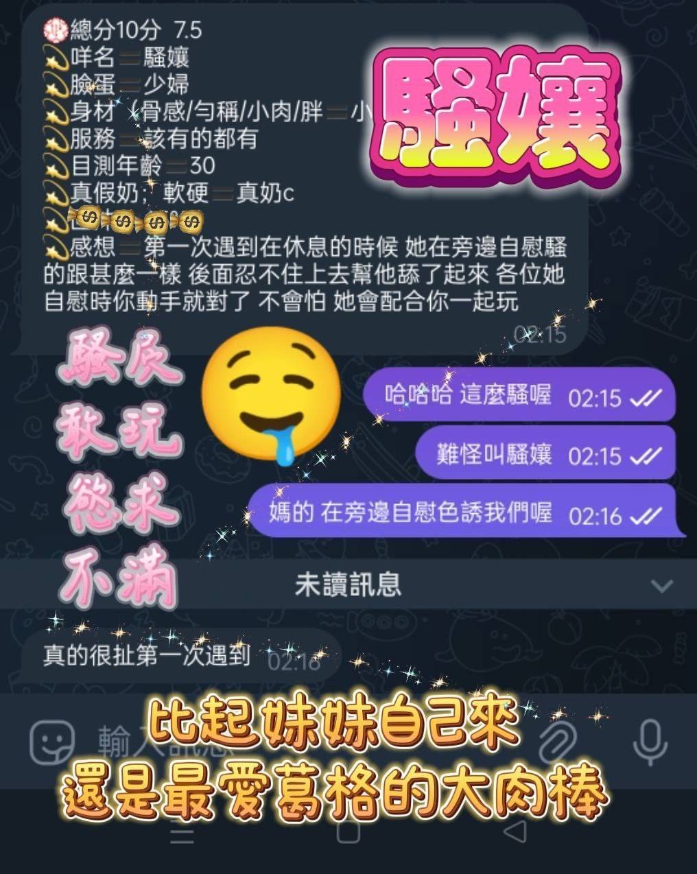 高雄苓雅定點