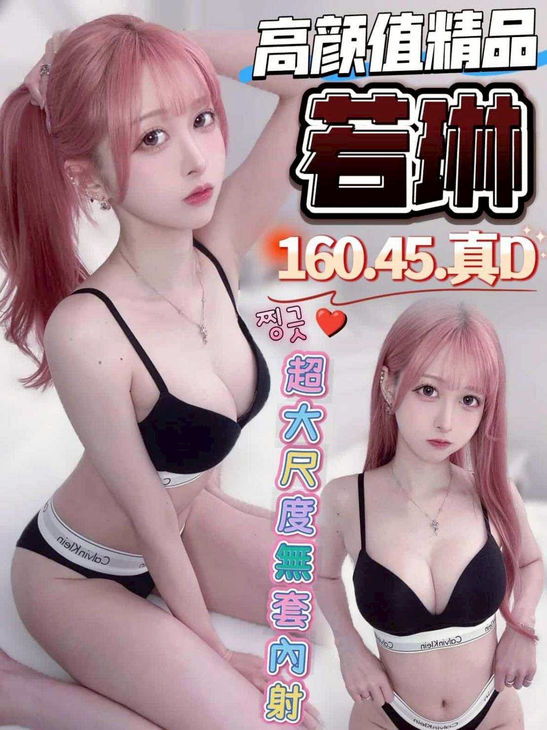 台中西屯定點 台中西屯定點