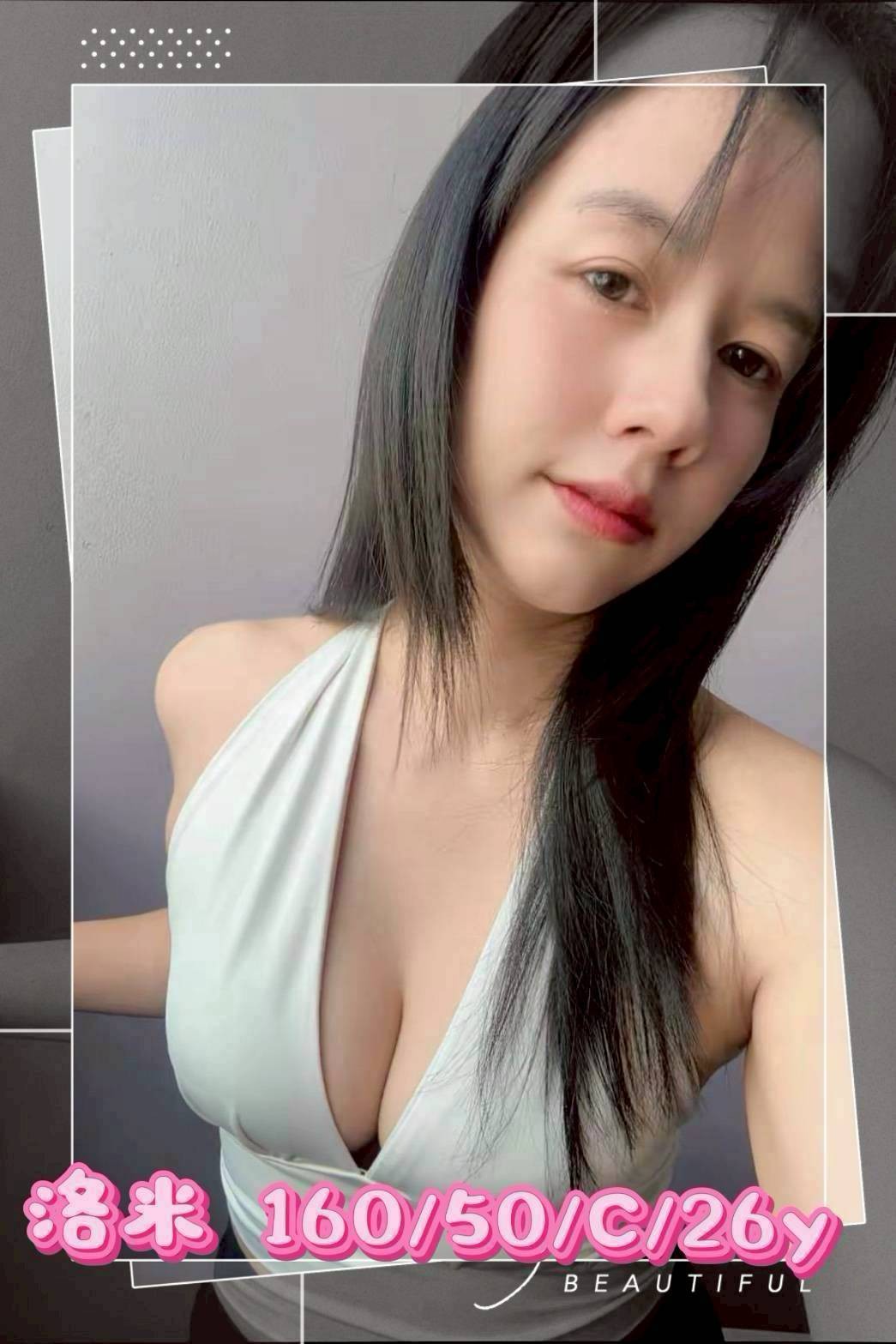 嘉義東區定點