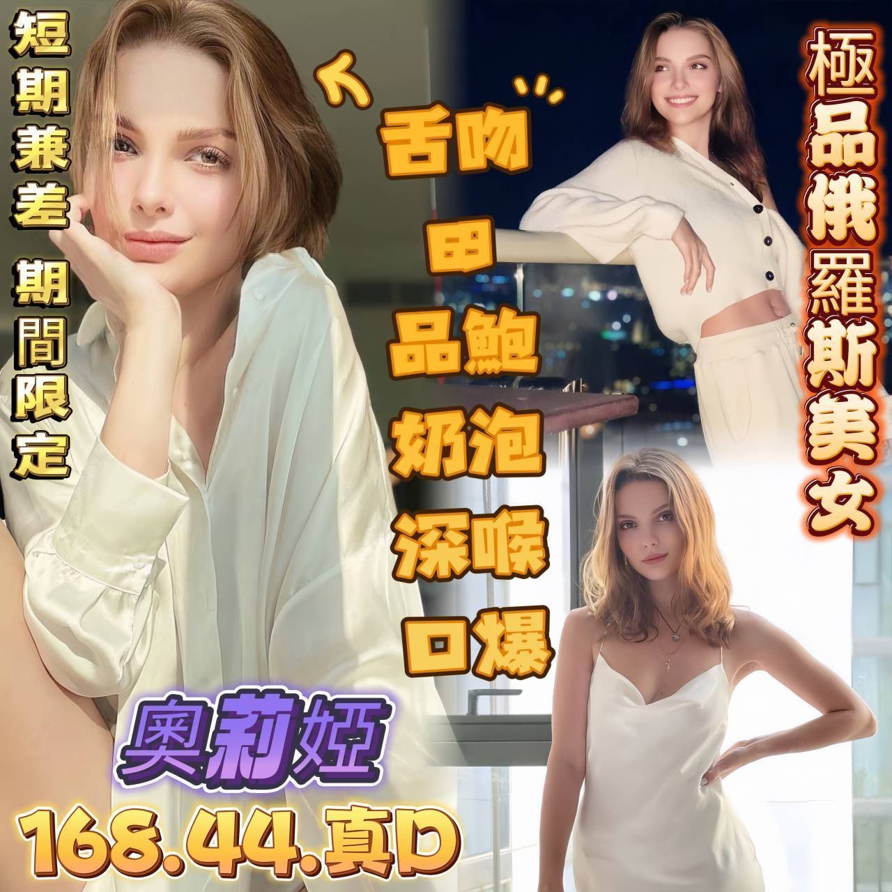 高雄前金區定點