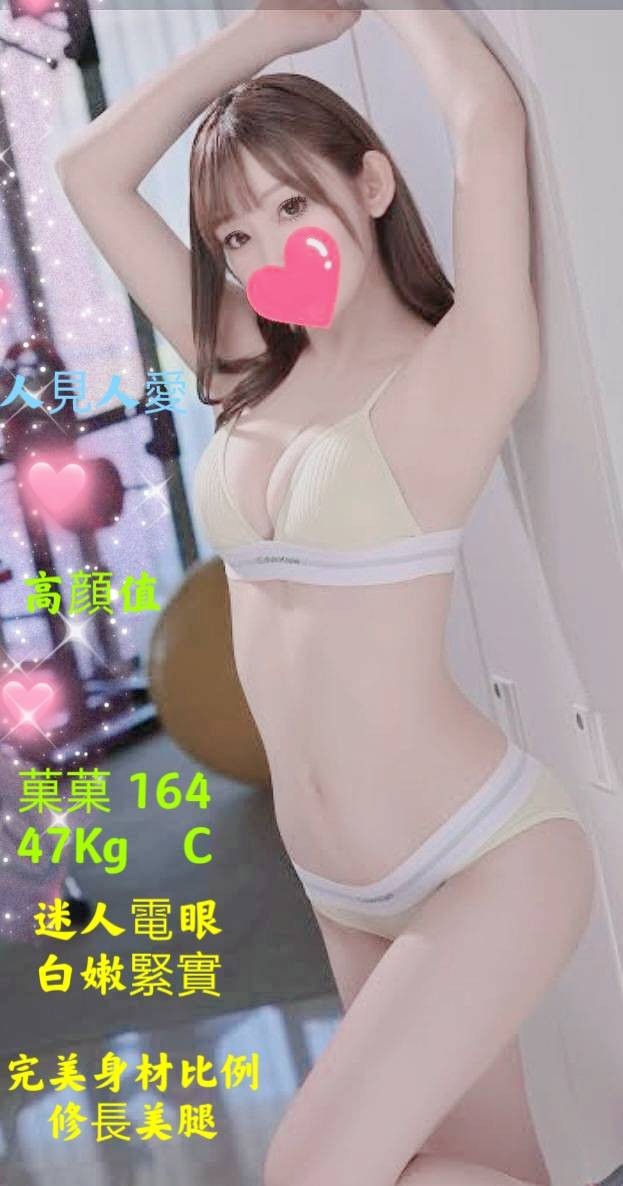 西門定點