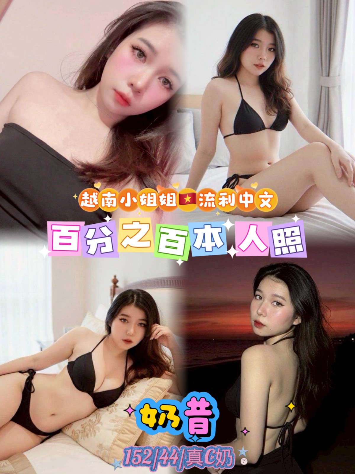 西門 中山定點