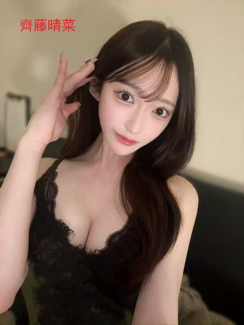 台北外約 台北外約