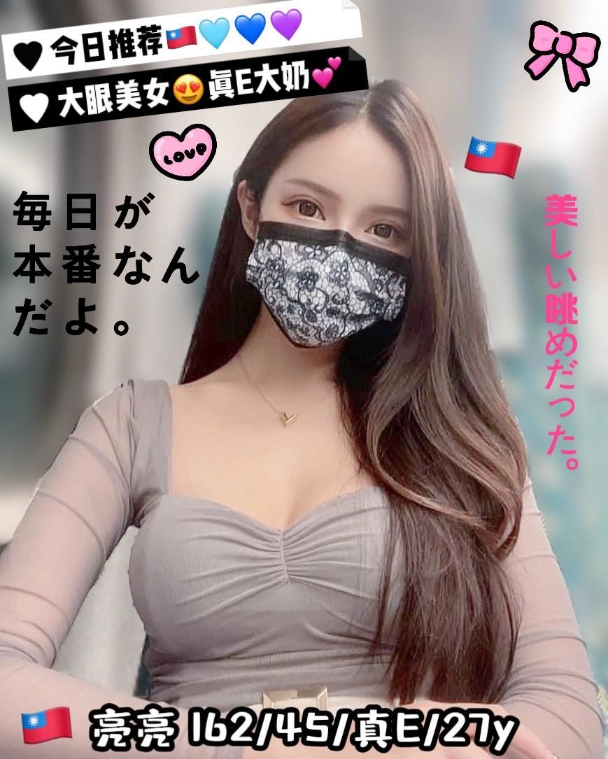 台中西屯定點 台中西屯定點